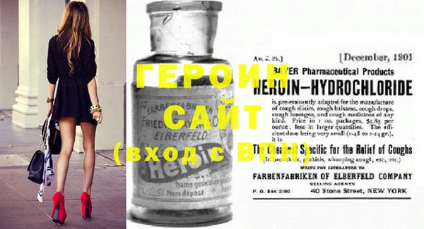 MESCALINE Богданович